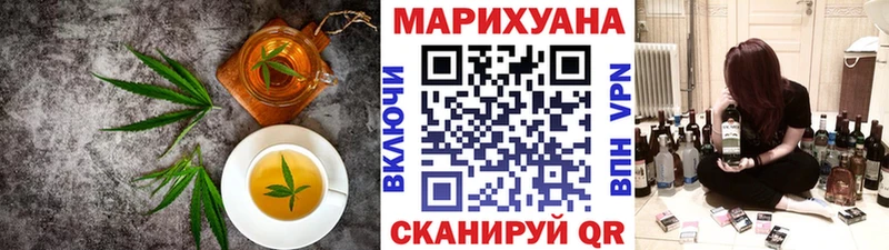 даркнет сайт  Новочебоксарск  MEGA рабочий сайт  Canna-Cookies марихуана 
