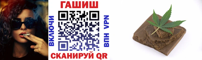 ГАШ 40% ТГК Новочебоксарск