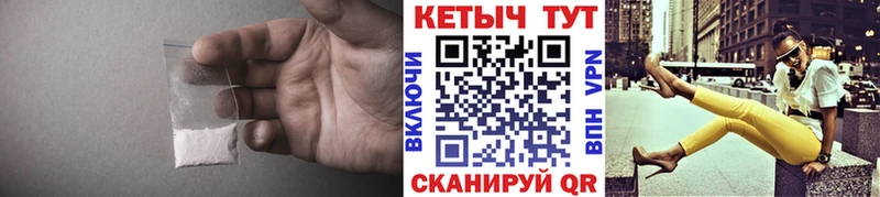 дарк нет наркотические препараты  цены   KRAKEN рабочий сайт  Новочебоксарск  КЕТАМИН ketamine 