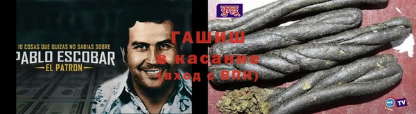 мефедрон мука Абдулино