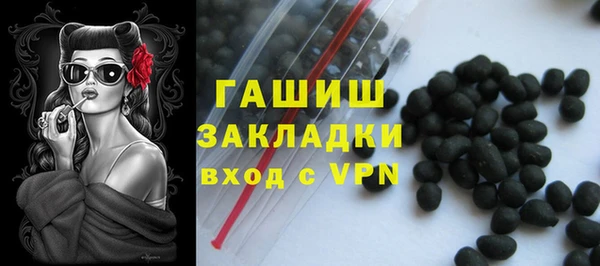 мефедрон мука Абдулино