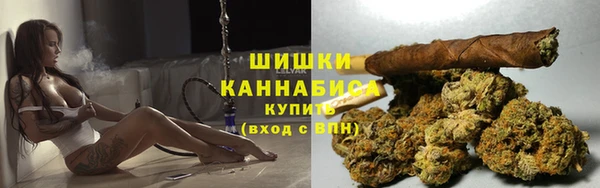 экстази Абинск