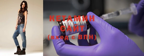 мефедрон мука Абдулино