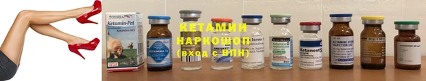 экстази Абинск