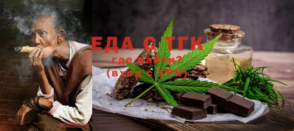 экстази Абинск