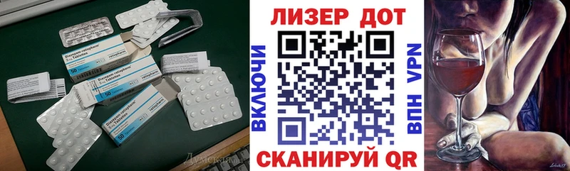 сайты даркнета телеграм  Новочебоксарск  ЛСД экстази ecstasy  магазин продажи наркотиков 