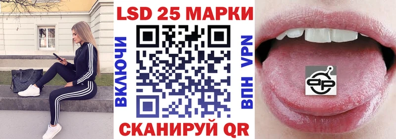 Марки N-bome 1,8мг  Новочебоксарск 
